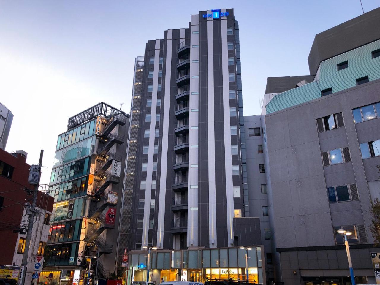 Hotel Unizo Yokohamaeki-West Yokohama  Esterno foto